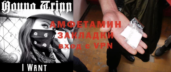 СК Арсеньев