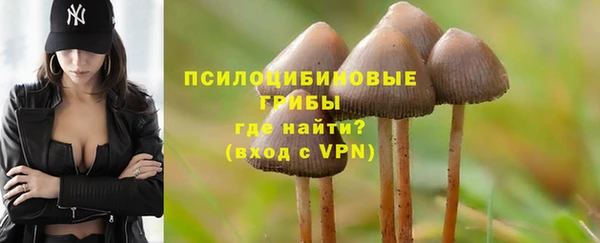 кокаин перу Аркадак