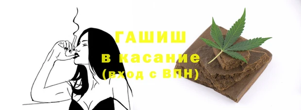 СК Арсеньев