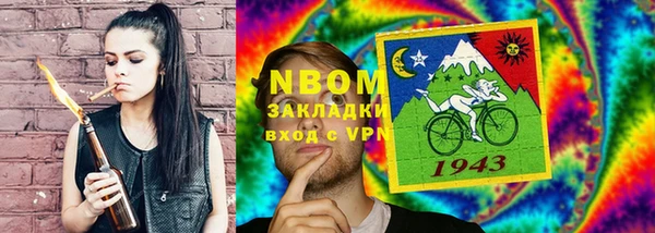 кокаин перу Аркадак