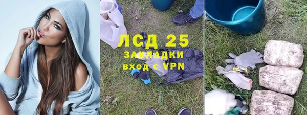 СК Арсеньев