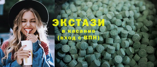СК Арсеньев