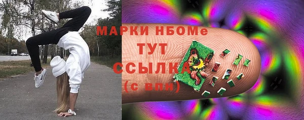 кокаин перу Аркадак