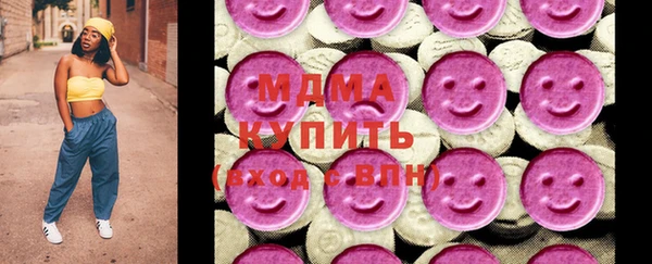СК Арсеньев