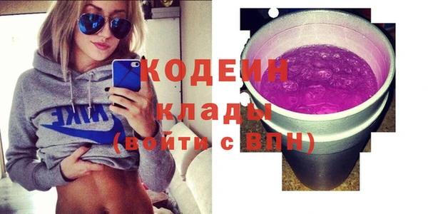 кокаин перу Аркадак