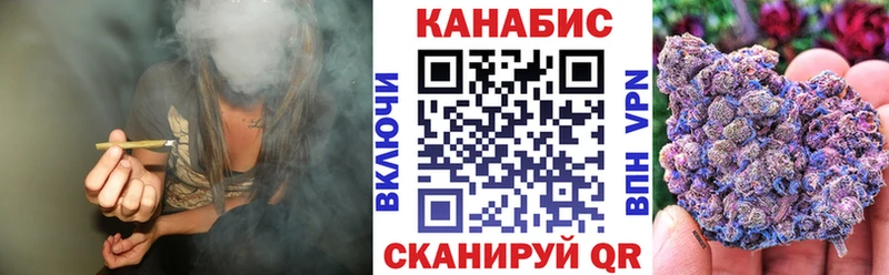 МАРИХУАНА Bruce Banner  Купить  Пошехонье 